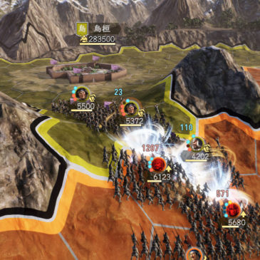 Foreign Tribes Offer New Strategic Possibilities in Romance of the Three Kingdoms XIV: Diplomacy and Strategy Expansion Pack